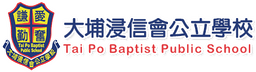 Tai Po Baptist Public School